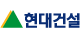 힐스테이트 구미더퍼스트 푸터 로고
