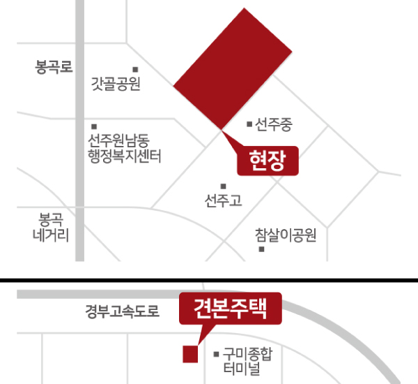 힐스테이트 구미더퍼스트 위치 안내도